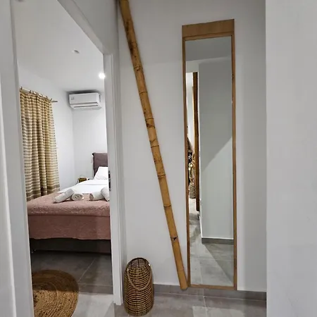 Διαμέρισμα Bamboo Marousi Center