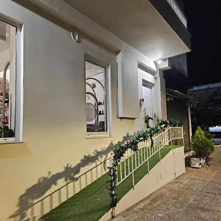 Διαμέρισμα Bamboo Marousi Center *